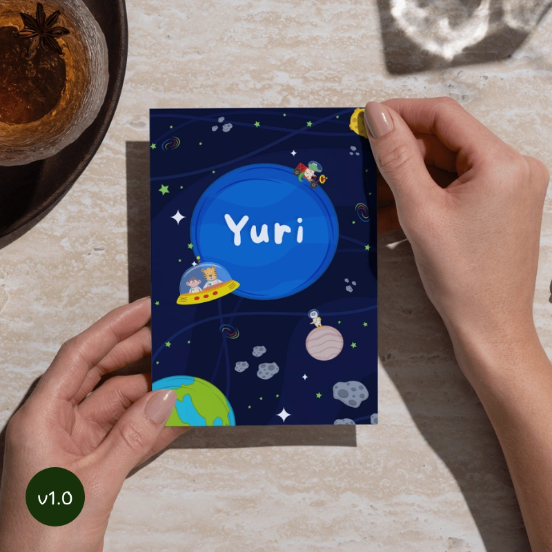 Kids Birthday Invite