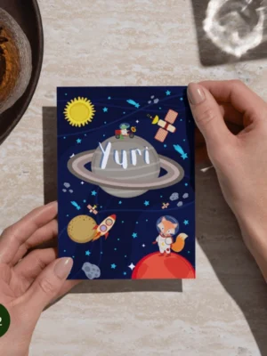Kids Birthday Invite